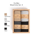 Merino Wool Socks Gift Box: Australian Wool Blend, Unisex, Set of 4 Christmas Gift Wrapped, Stocking Fillers
