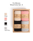 Merino Wool Socks Gift Box: Australian Wool Blend, Unisex, Set of 4 Christmas Gift Wrapped, Stocking Fillers
