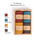 Merino Wool Socks Gift Box: Australian Wool Blend, Unisex, Set of 4 Christmas Gift Wrapped, Stocking Fillers
