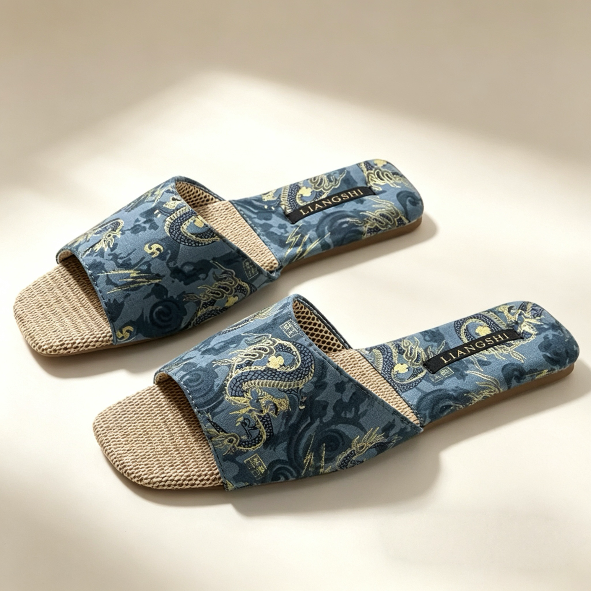 [product name] - [lian]