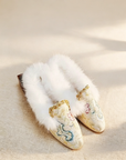 [product name] - [lian]