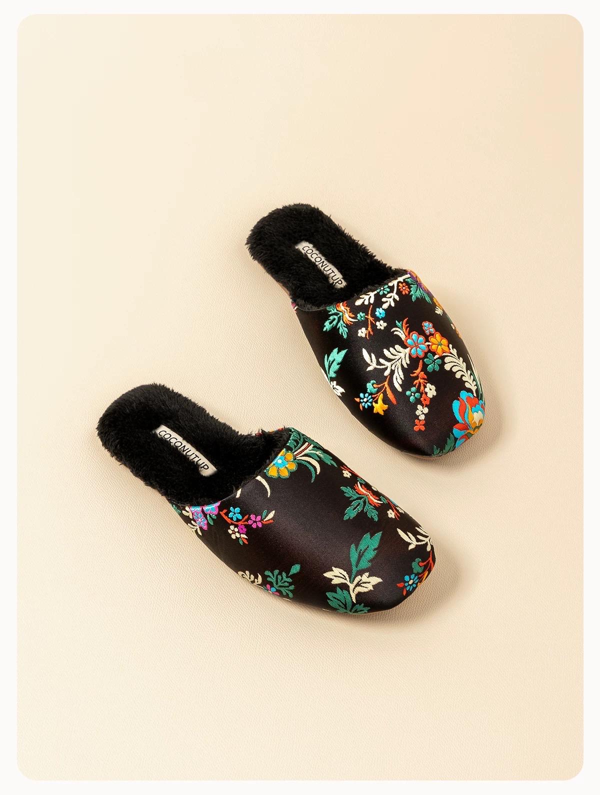 Oriental Embroidered Slippers for Women | Faux Fur Lined Mules | Floral Brocade House Shoes | Winter Gift | Christmas Boutique Favourite