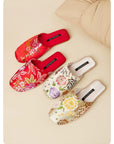 Embroidered Satin Slippers: Chinese Dragon Floral House Shoes