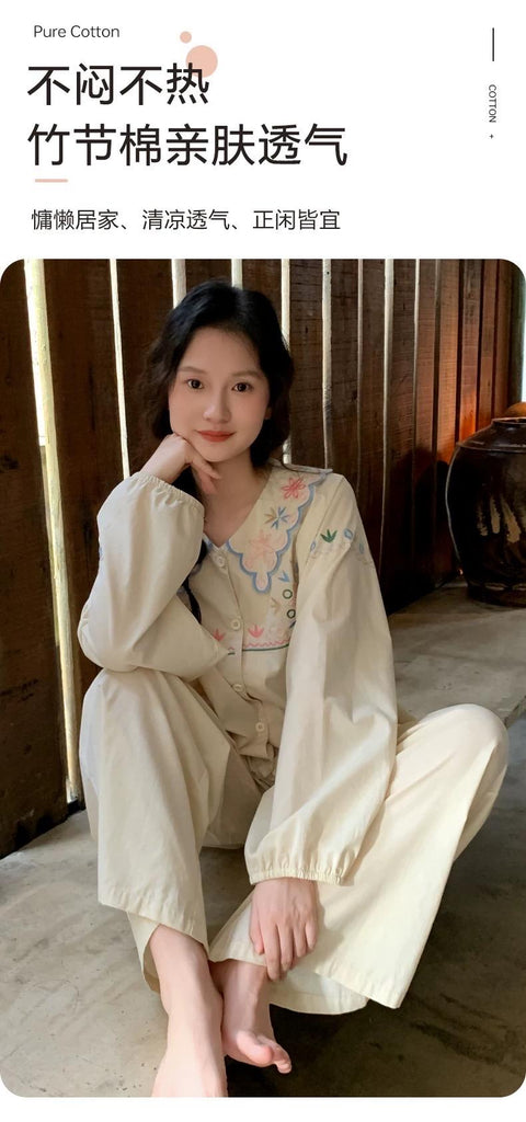 Organic Woven Cotton Loungewear Set | Embroidered Pajama Top & Pants | Soft Breathable Eco Gift for Her