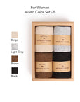Merino Wool Socks Gift Box: Australian Wool Blend, Unisex, Set of 4 Christmas Gift Wrapped, Stocking Fillers