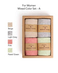 Merino Wool Socks Gift Box: Australian Wool Blend, Unisex, Set of 4 Christmas Gift Wrapped, Stocking Fillers