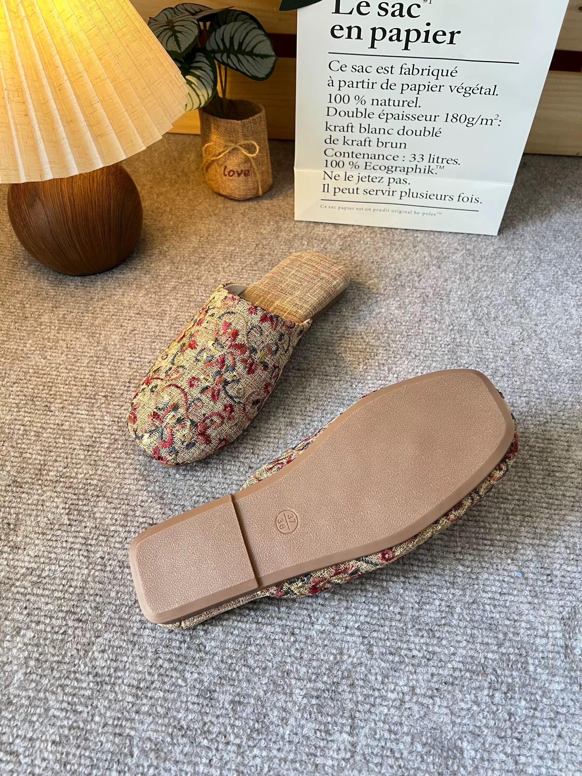 Embroidered Linen Slippers for Women | Vintage Floral House Shoes | Soft Indoor Mules in Beige, Blue, Red | Gift for Her