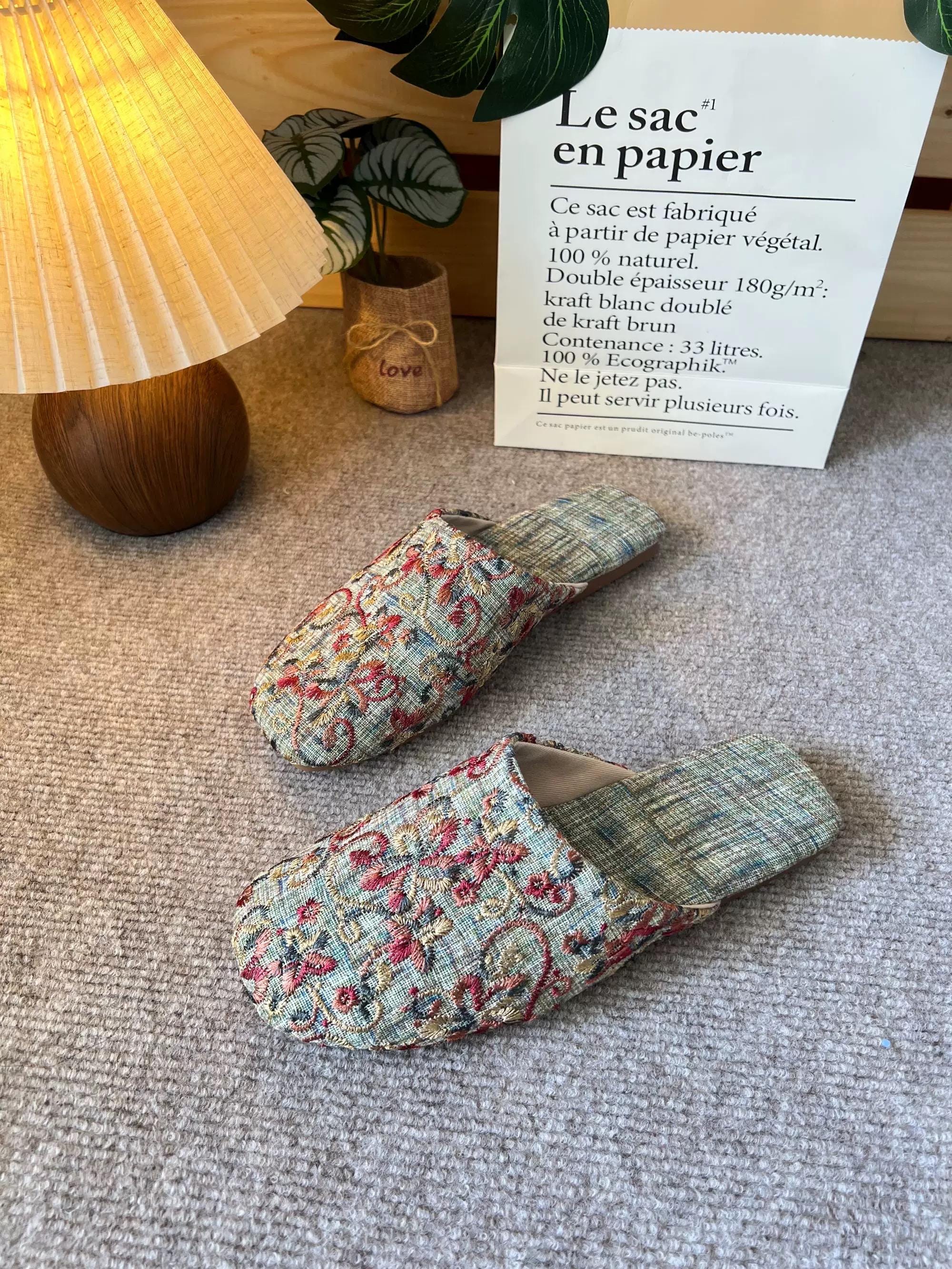 Embroidered Linen Slippers for Women | Vintage Floral House Shoes | Soft Indoor Mules in Beige, Blue, Red | Gift for Her