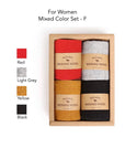 Merino Wool Socks Gift Box: Australian Wool Blend, Unisex, Set of 4 Christmas Gift Wrapped, Stocking Fillers