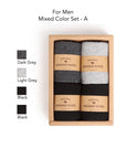 Merino Wool Socks Gift Box: Australian Wool Blend, Unisex, Set of 4 Christmas Gift Wrapped, Stocking Fillers