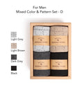 Merino Wool Socks Gift Box: Australian Wool Blend, Unisex, Set of 4 Christmas Gift Wrapped, Stocking Fillers