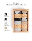 Merino Wool Socks Gift Box: Australian Wool Blend, Unisex, Set of 4 Christmas Gift Wrapped, Stocking Fillers