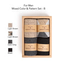Merino Wool Socks Gift Box: Australian Wool Blend, Unisex, Set of 4 Christmas Gift Wrapped, Stocking Fillers