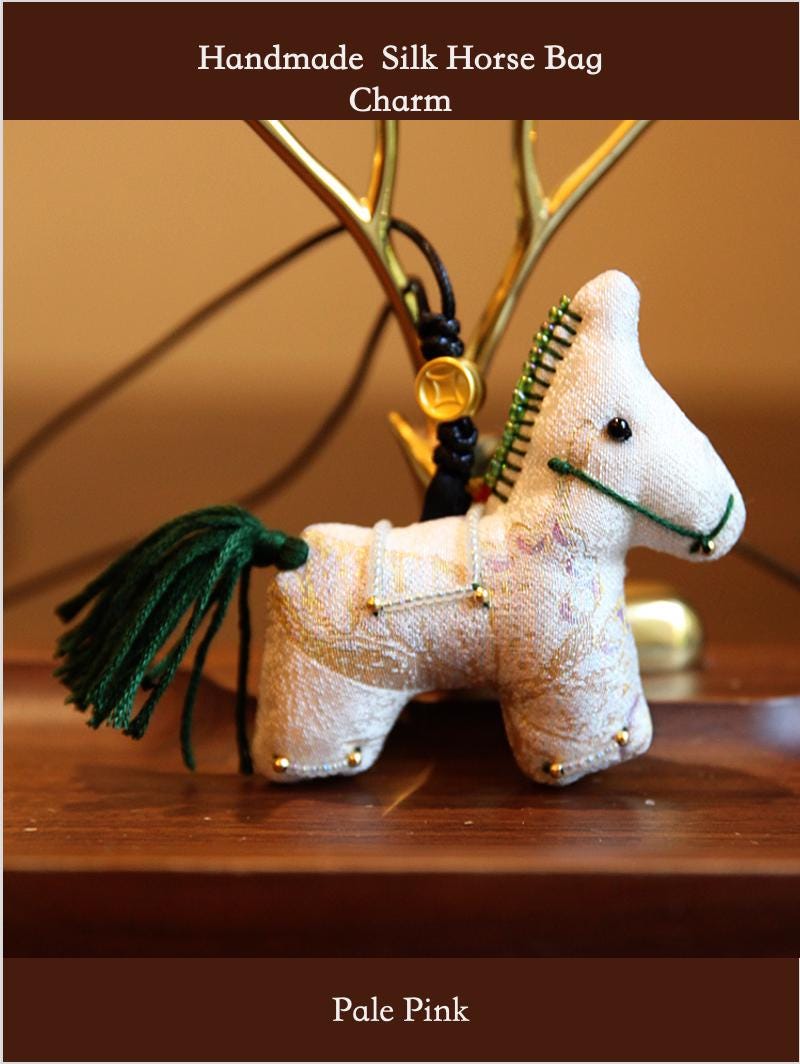 Handmade Silk Horse Bag Charm – Christmas Stocking Filler, Embroidered Horse Ornament, Lucky Horse Keyrings, Christmas Tree Decor