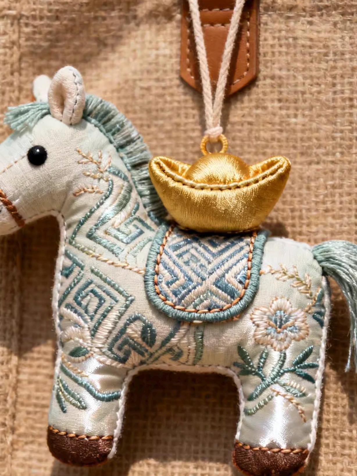 Silk Embroidered Horse Ornament • Lucky Charm Keychain • Oriental Bag Charm • Christmas Stocking Filler • Tree Decor • Mulberry Silk Gift
