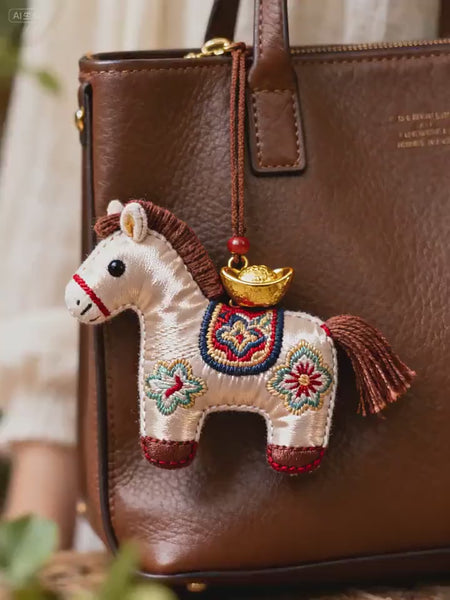 Silk Embroidered Horse Ornament • Lucky Charm Keychain • Oriental Bag Charm • Christmas Stocking Filler • Tree Decor • Mulberry Silk Gift